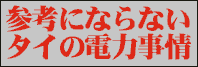 title3.gif (2008 バイト)